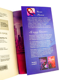 В сердце Бостона. Демоны внутри нас — фото, картинка — 4