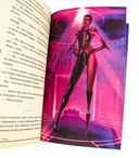 В сердце Бостона. Демоны внутри нас — фото, картинка — 8