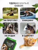 Салфетки влажные для животных 