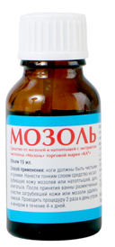 Средство для ног 