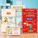 Как научиться писать. Печатные буквы — фото, картинка — 2