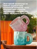 Кружка 