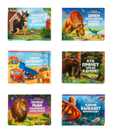 Коллекция карманных POP-UP энциклопедий. Комплект №2 — фото, картинка — 3