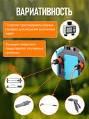 Аккумуляторный опрыскиватель 