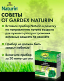 Электрофумигатор с жидкостью от комаров 