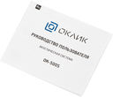 Акустическая система Oklick OK-500S — фото, картинка — 11