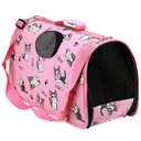 Переноска для животных 