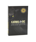 KARMALOGIC. Краткая версия; KARMAMAGIC. Краткая версия. Комплект из 2 книг — фото, картинка — 1