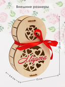 Сборная деревянная модель 