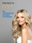 Лак для волос 