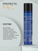 Лак для волос 