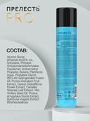 Лак для волос 