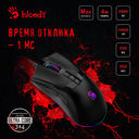 Мышь A4Tech Bloody W90 Max (чёрная) — фото, картинка — 3