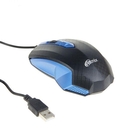 Мышь Ritmix ROM-202 (синий) — фото, картинка — 1