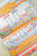 Секретный агент Кальмар исследует Древний мир — фото, картинка — 8