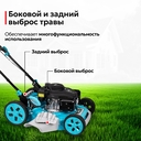 Газонокосилка GPT GLM-K5145SR-L — фото, картинка — 29