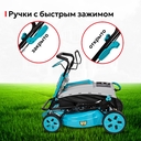 Газонокосилка GPT GLM-K5145SR-L — фото, картинка — 32
