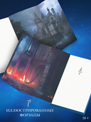 Чёрный клинок — фото, картинка — 3