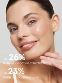 Мицеллярная вода 