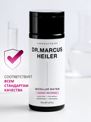 Мицеллярная вода 