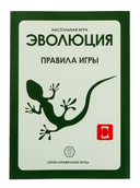 Эволюция. Подарочное издание — фото, картинка — 8
