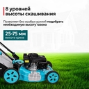 Газонокосилка GPT GLM-K5340SA-L — фото, картинка — 23