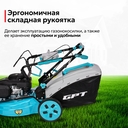 Газонокосилка GPT GLM-K5340SA-L — фото, картинка — 27