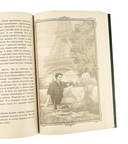 Танец крылатых теней — фото, картинка — 10