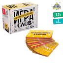 Игра в слова — фото, картинка — 1