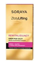 Крем для кожи вокруг глаз 