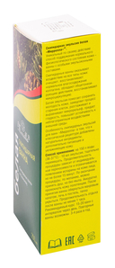 Скипидарная эмульсия для ванн 