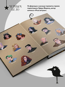 Чёрный парусник — фото, картинка — 6