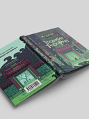 Ведьмин ресторан — фото, картинка — 2