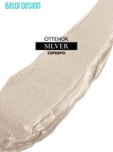 Тинтлайтер для лица 