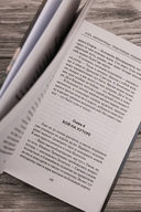 Егерь Императрицы. Гром победы, раздавайся! — фото, картинка — 5