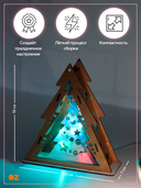 Набор для творчества 