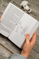 Почему трудно быть вместе — фото, картинка — 5