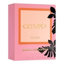 Парфюмерная вода для женщин 