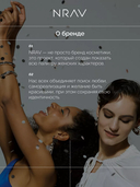 Карандаш для губ 