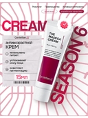 Крем антивозрастной миниатюра 