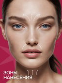 Крем антивозрастной миниатюра 