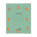 Набор обложек для дневников и тетрадей 