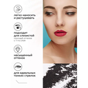 Карандаш для глаз 