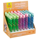 Карандаш сегментный 