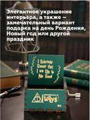 Музыкальная шкатулка 