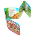 Мишка косолапый. Книжка-гармошка — фото, картинка — 4