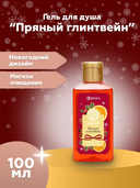 Гель для душа 