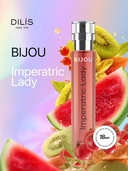 Парфюмерная вода для женщин 