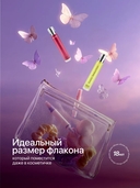 Парфюмерная вода для женщин 