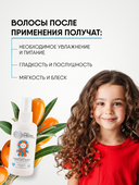 Спрей для волос детский 